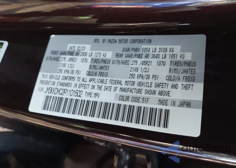 2024 Mazda Cx-90 3.3 Turbo S Premium из США, поврежденный, VIN JM3KKDHC2R1101502